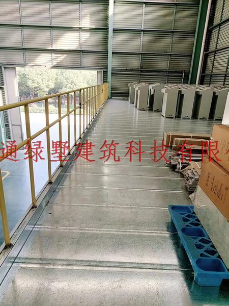 2cbd7f0250c952482dbfdd0ad1cbcd6_调整大小.jpg